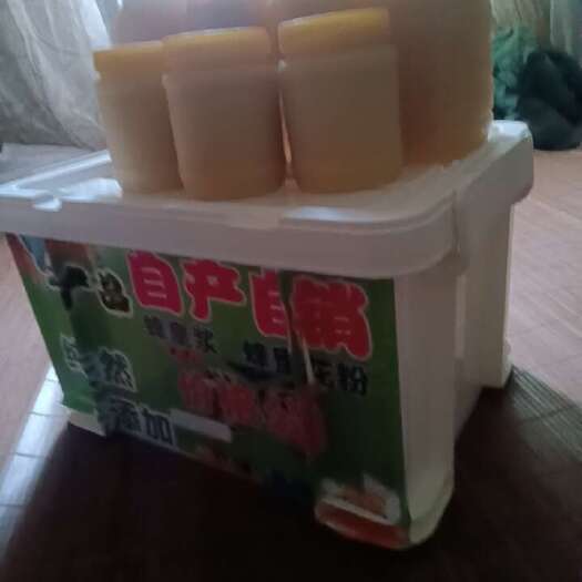 简阳市百花蜜