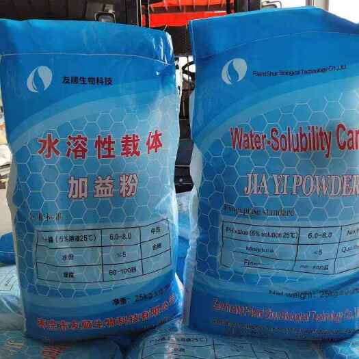 济南加益粉水产用辅美粉白色黄色水溶性载体饲料添加剂水质调节加益粉