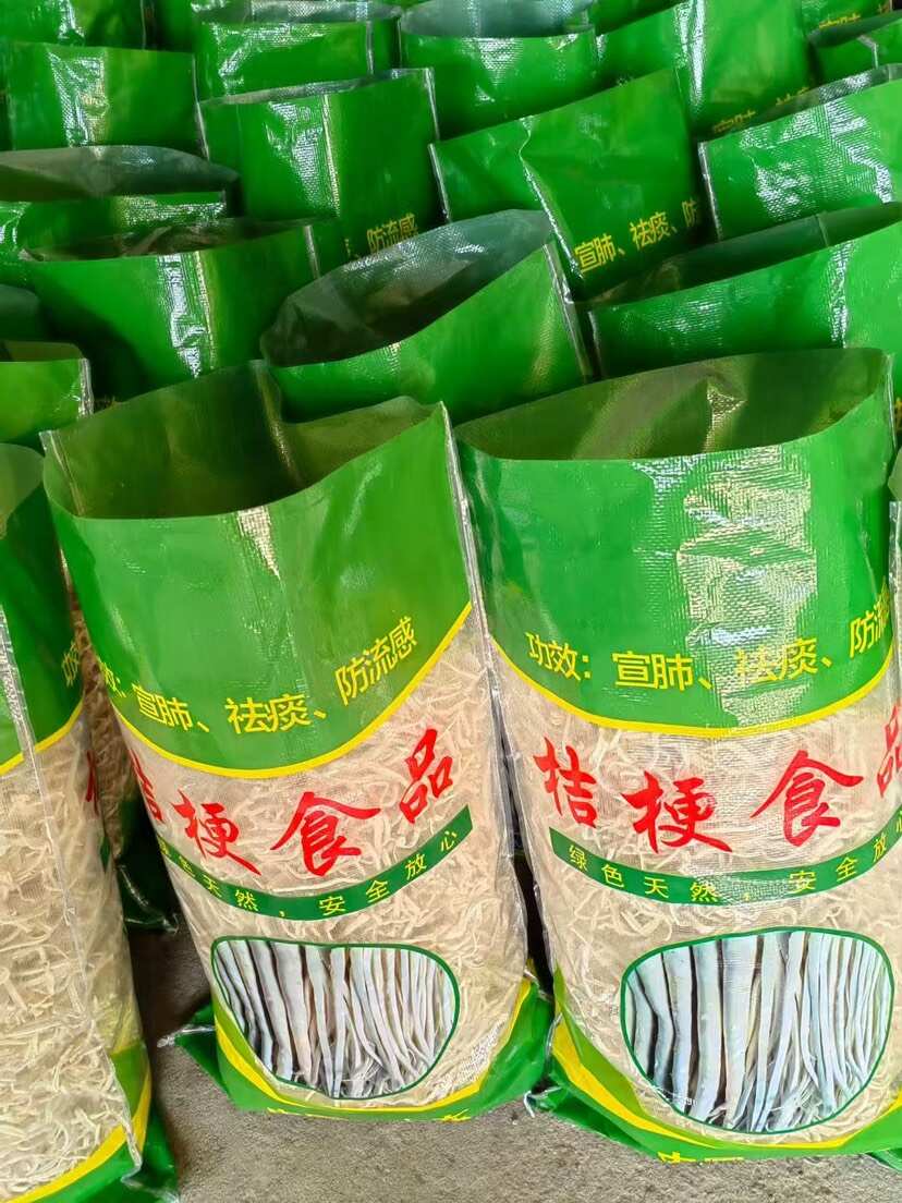 桔梗干丝，东北延边泡菜专用，原产地发货，一斤泡三斤