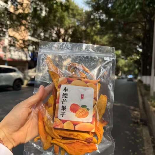 昌宁县酸甜芒果干云南芒果干原味芒果干玉芒芒果不加糖芒果干