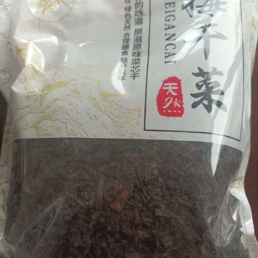 湖口县优质梅干菜品质优良