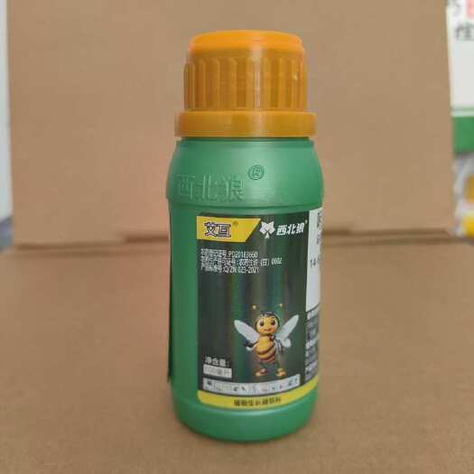 艾互吲丁14羟芸吲哚丁酸14羟基芸苔素甾醇2.5% 调节生长