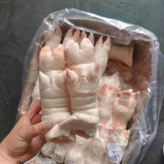 沂南县26/27去筋带拐皮蹄