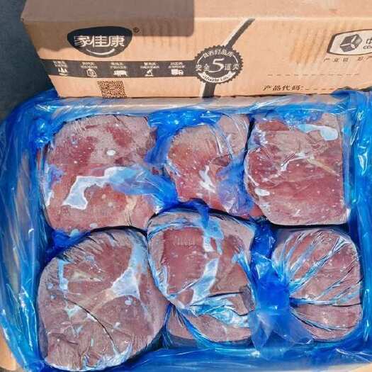 中粮单包猪肝 新鲜冷冻