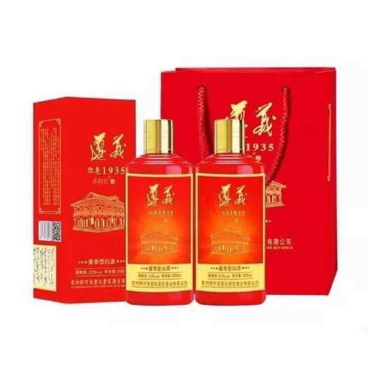 龙里县1935白酒6瓶整箱
