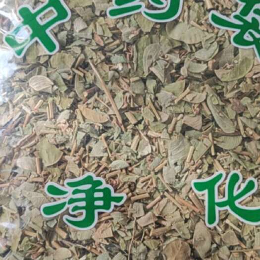 安国市大叶金钱草  干货草药中药材！欢迎选购！
