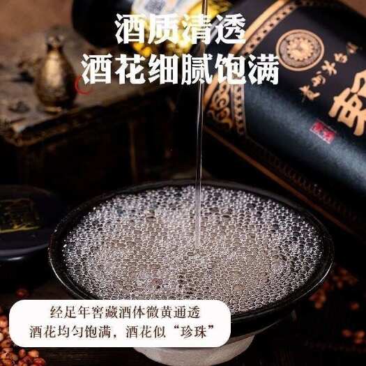 龙里县贵州白酒6瓶整箱