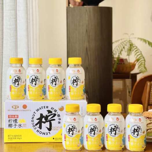 【新品上市】批发价到手8瓶/箱 清爽 椰谷领头鲜柠檬椰子水