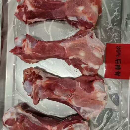 佛山骨头，肉类，佛山提货鲜品