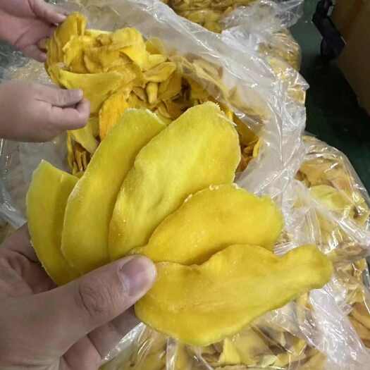 南宁芒果干批发