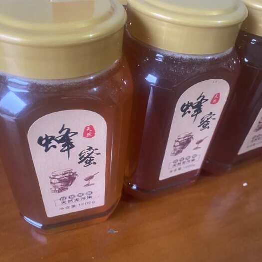 三十把自然保护区森林蜜