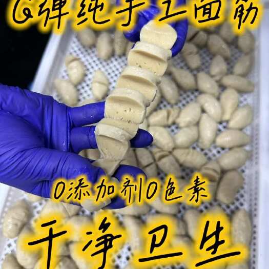 武陟县河南优质纯手工面筋批发