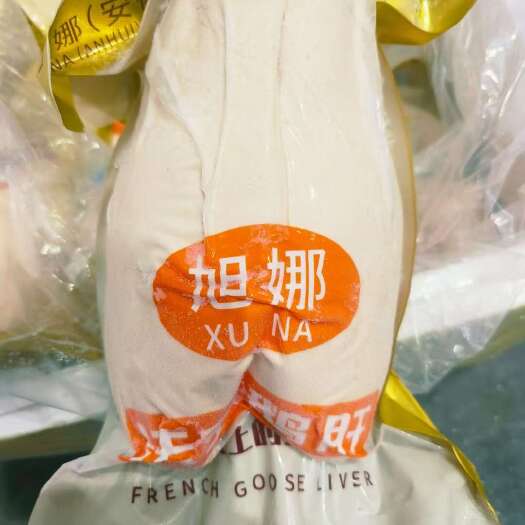 肥东县法式鹅肝冷冻鹅肥肝