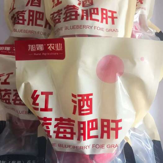 肥东县红酒鹅肝，法式鹅肝，红酒蓝莓肥肝