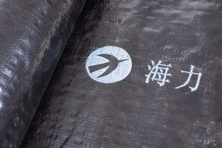 海力防渗布采用国外的防老化助剂，正常使用寿命3-6年