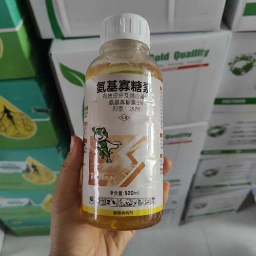 潍坊5%氨基寡糖素 防治病毒植物免疫诱抗剂有抗击真菌细菌病毒病