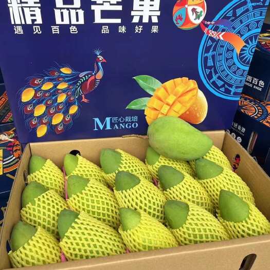 百色广西百色台农芒新鲜热带水果直供一件代发产地代办批发社区团购