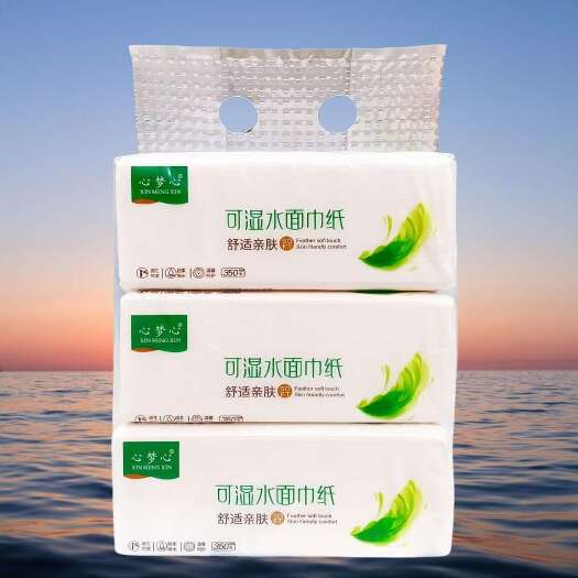 成都抽纸擦手纸家用加厚原木整箱批发家用卫生纸巾餐巾纸面巾纸抽