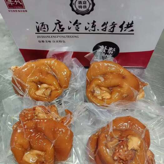 成都全熟带骨猪肘子，一件16斤9个，个头均匀