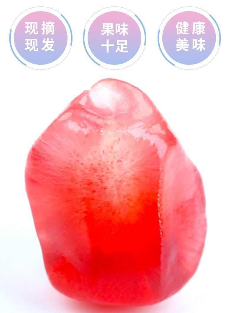 【产地直发】四川突尼斯软籽石榴水果新鲜时令软籽甜脆现摘整箱