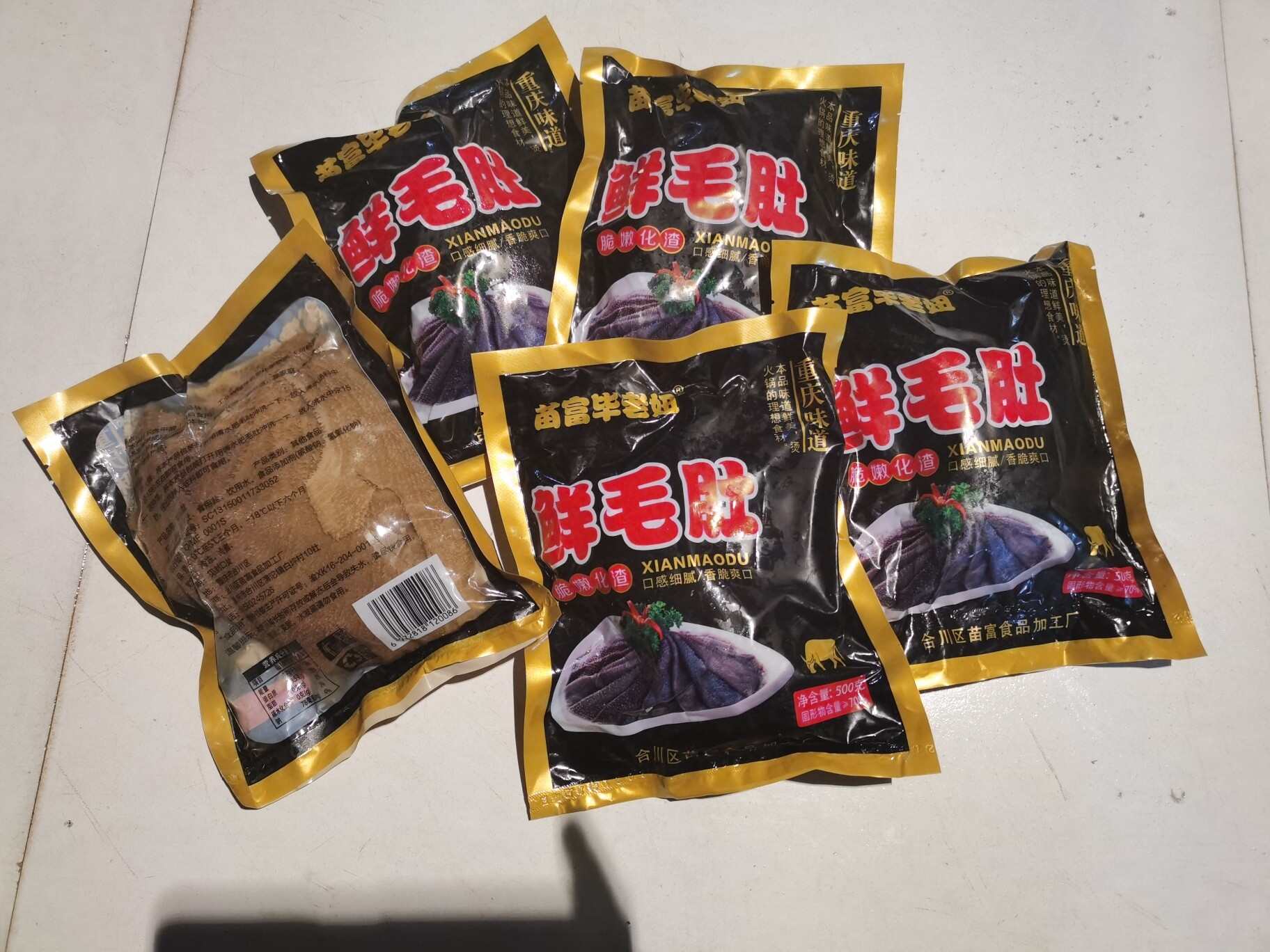 苗富毕老妞水牛鲜毛肚叶片无底板去水发1斤