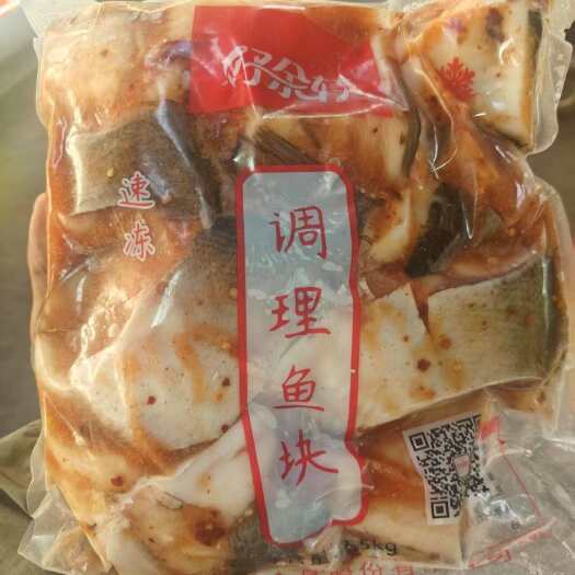 临沂鲢鱼块 【辣 不辣 】