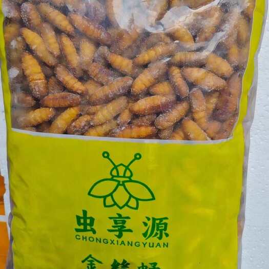 临沧云南临沧禽畜肉蛋虫类蚕蛹产地直供