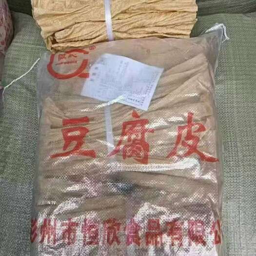 豆皮  批发商用整件