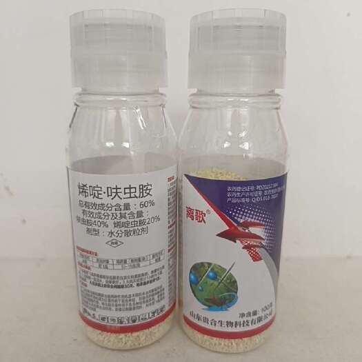 滨州60％烯啶呋虫胺对梨木虱蓟马蚜虫介壳虫有很好的防治效果持效期