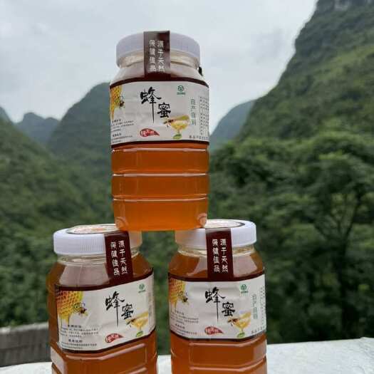 贞丰县这蜂蜜 识货的 一看一喝就知道有多好