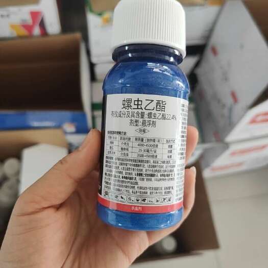 长沙螺虫乙酯 蚧壳虫梨木虱蓟马蚜虫粉虱绿叶蝉农药杀虫杀卵剂