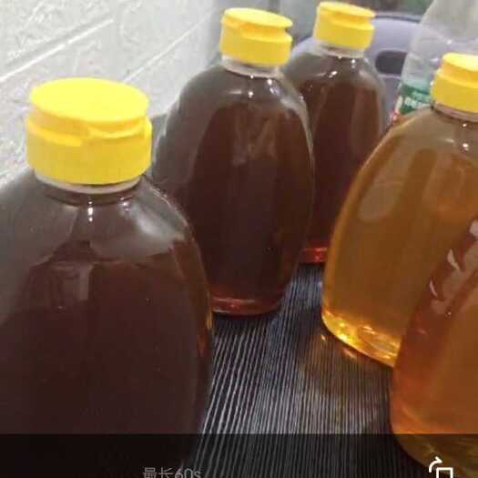 灵山县灵山自产自销蜂蜜，荔枝蜜，品质保证，口感细腻