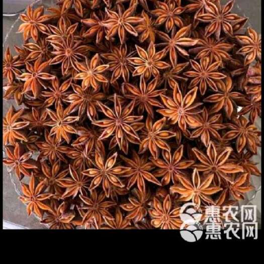 南宁优质大红八角！香味浓郁！健康无硫！现货速发
