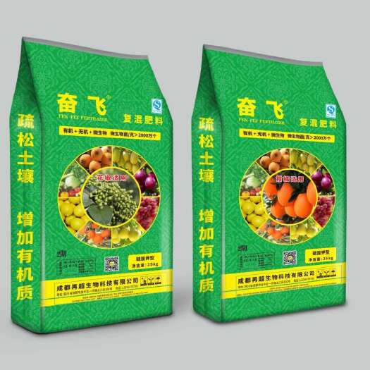 成都奋飞系列产品