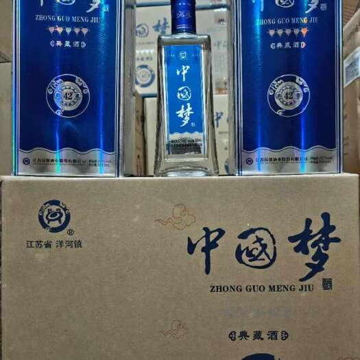 宿迁江苏系列”中国梦”浓香42度纯粮白酒，入口柔，满口留香