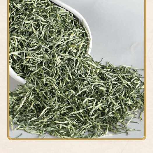 大悟县湖北大悟绿茶毛尖，大悟原产地，高山茶，茶毫满披
