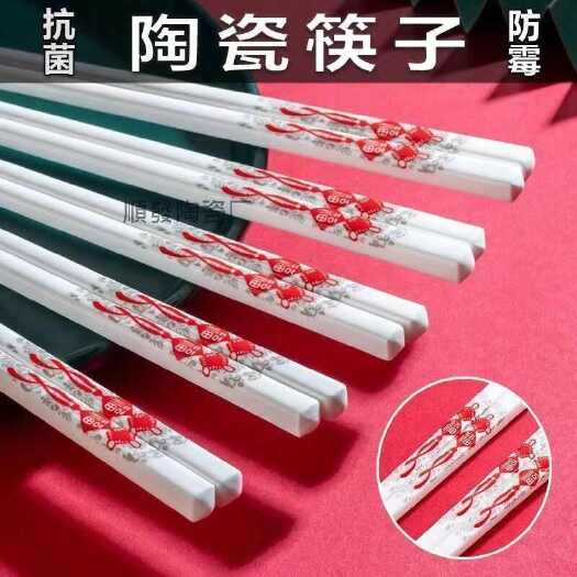 徐州筷子用餐原色竹筷子/陶瓷筷子/合金玻璃纤维筷子