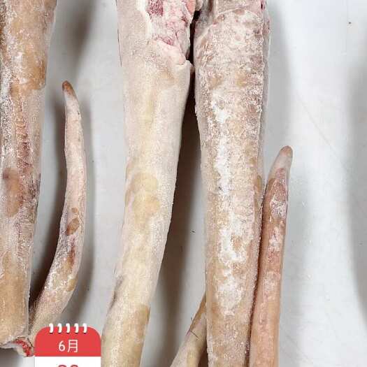 阳信县牛尾巴 带皮牛尾  去皮牛尾