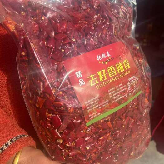 横峰县精品辣椒段批发销售