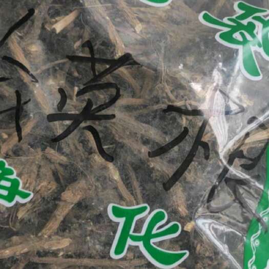 蒲公英根  干货蒲公英根中药材！欢迎选购！！