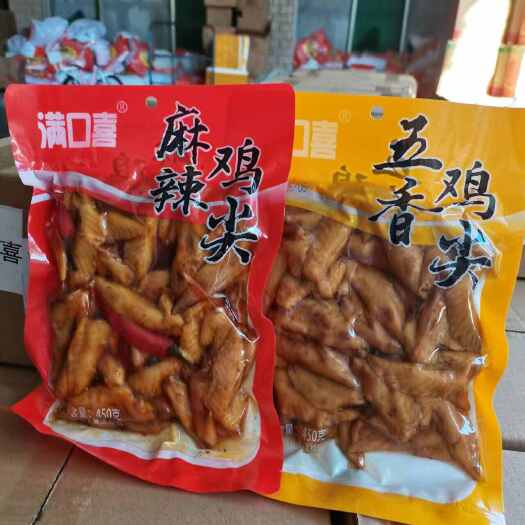 成都鸡翅尖，麻辣，五香，开袋即食