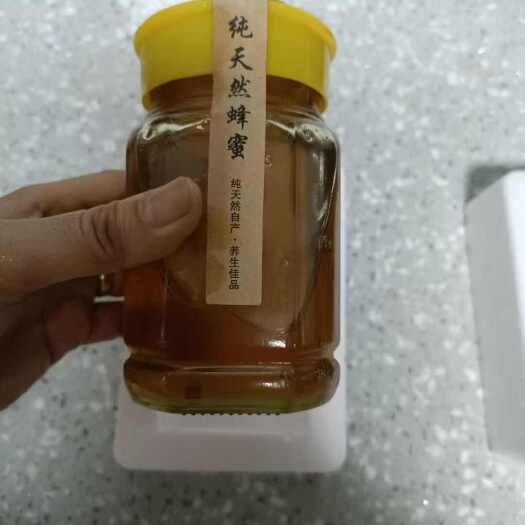 安福县来自大山记得野蜂蜜