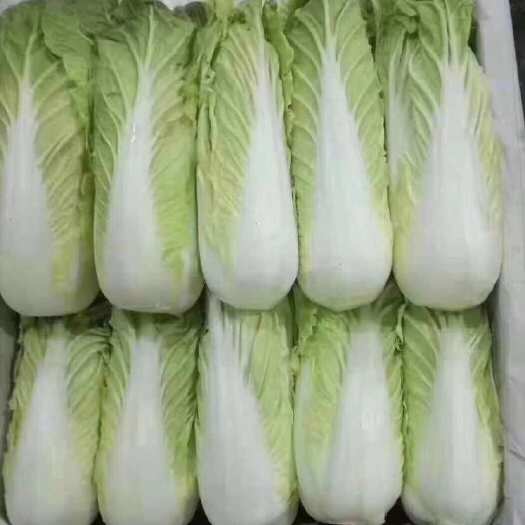 陆良县精品黄白