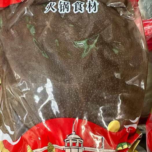 水发黄牛大叶片（水发货重量有1-2两出入，介意的慎拍）