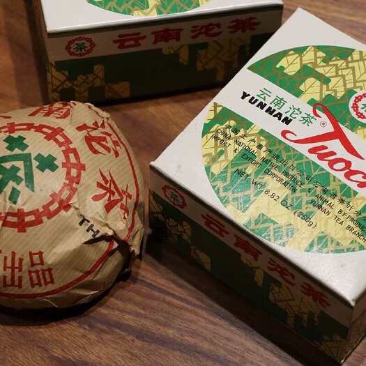 八十年代末下关销法沱7663L熟茶沱250克