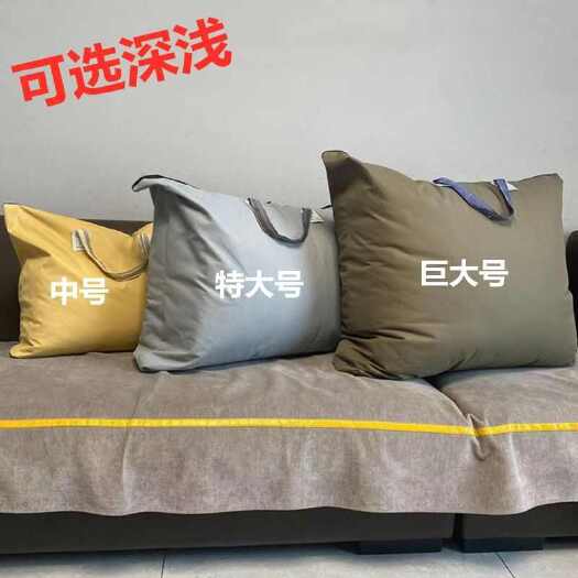 广州收纳袋 搬家被子衣服收纳袋防潮窗帘布收纳袋子旅行便携