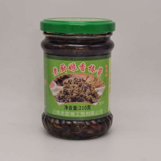 富宁县香椿酱，云南富宁老厨娘香椿酱调味品，可以直接下饭，酱腌菜。