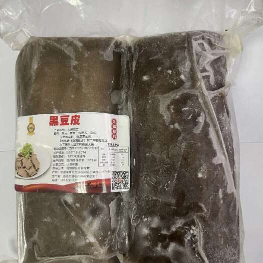 徐州苏客黑豆皮