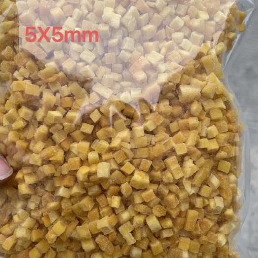 南宁广西精品芒果丁