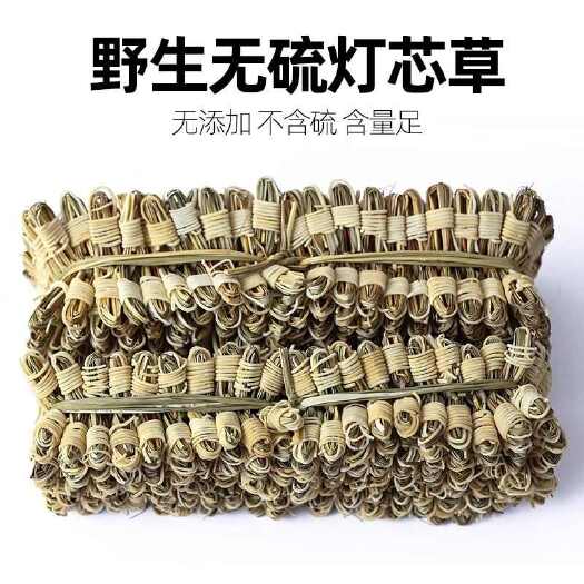 抚州江西灯芯草1件400个 无硫新货灯心草批发